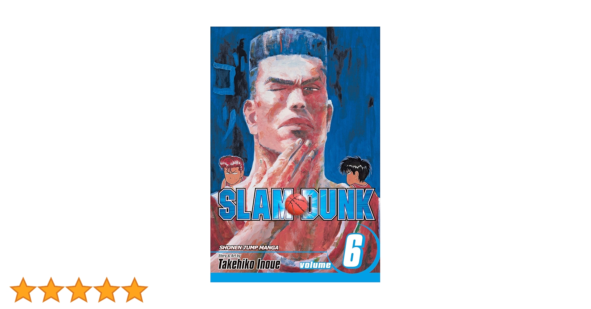 Slam Dunk(スラム・ダンク)6 SLAM DUNK 完全版 6／井上 雄彦 | 集英社 ― SHUEISHA ―